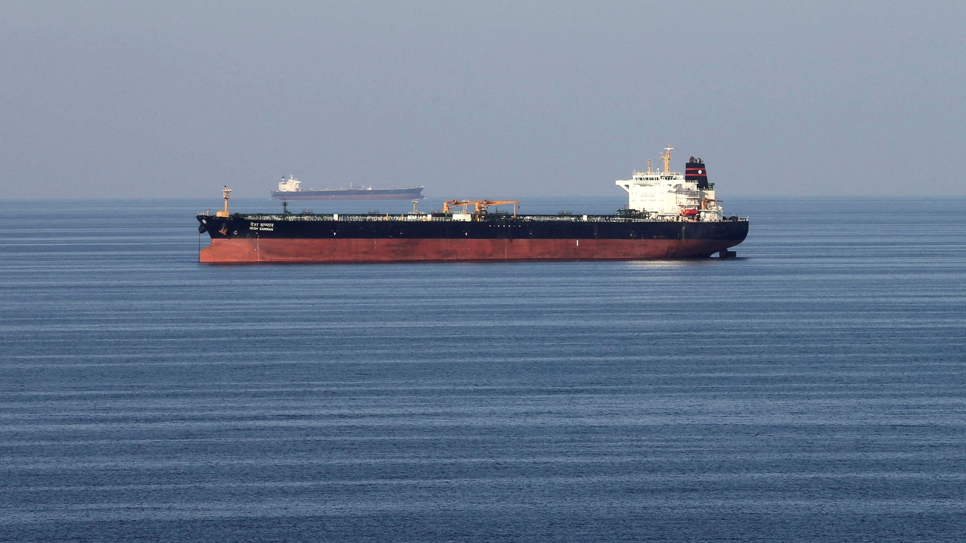 Israel-Iran ceasefire hopes drive down oil and gas costs